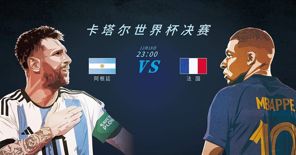 网页版登录入口-JackeyLove在法国队比赛中反败为胜，持续失利引发热议！-网页版登录入口