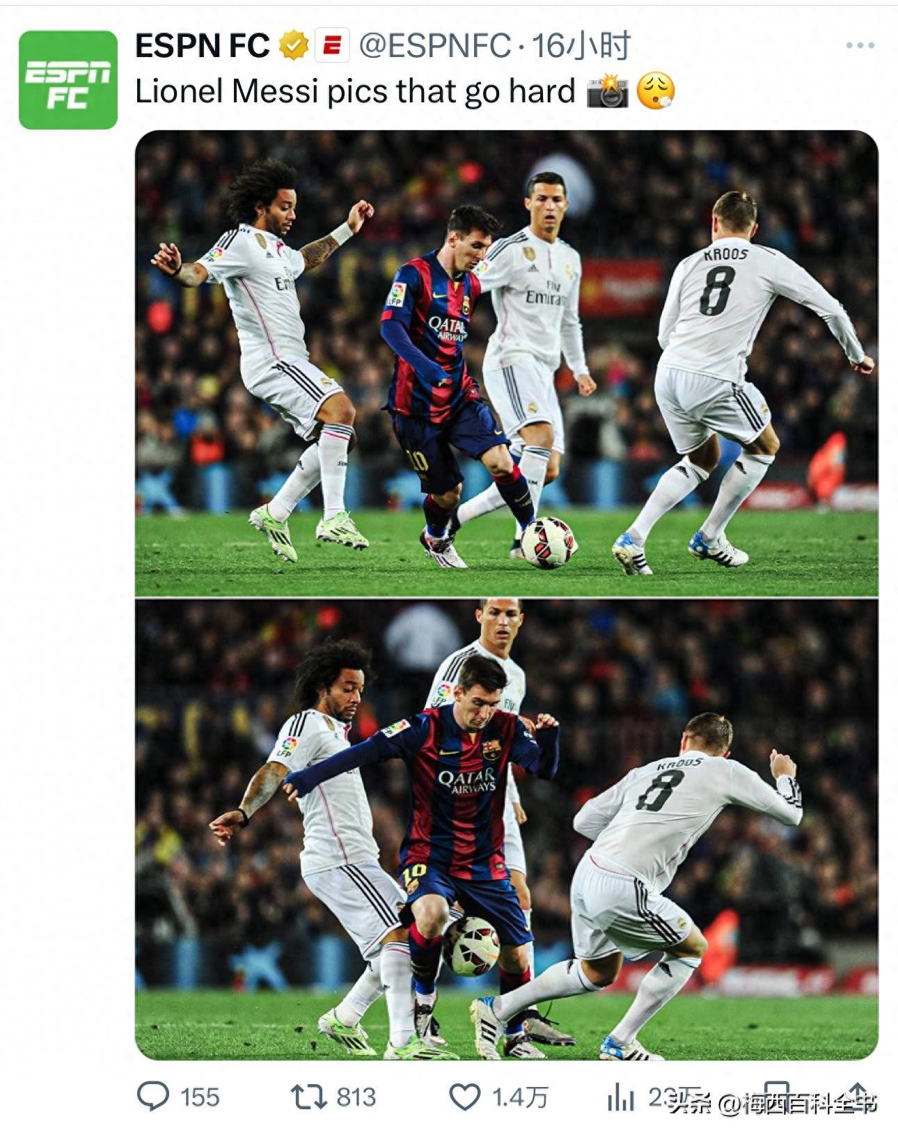 网页版登录入口-关于梅西重要时刻晋级下一阶段，皇家马德里带队取胜！观众掌声雷动的信息-网页版登录入口
